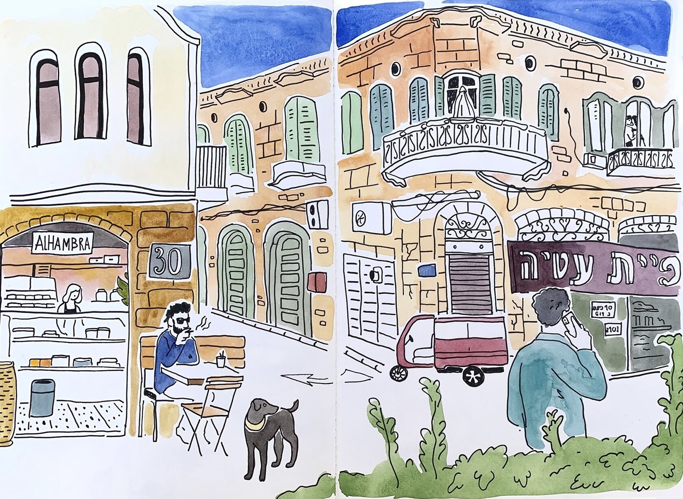 Illustration by Hannah Heifetz