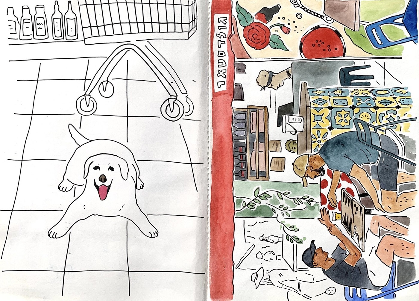 Illustration by Hannah Heifetz